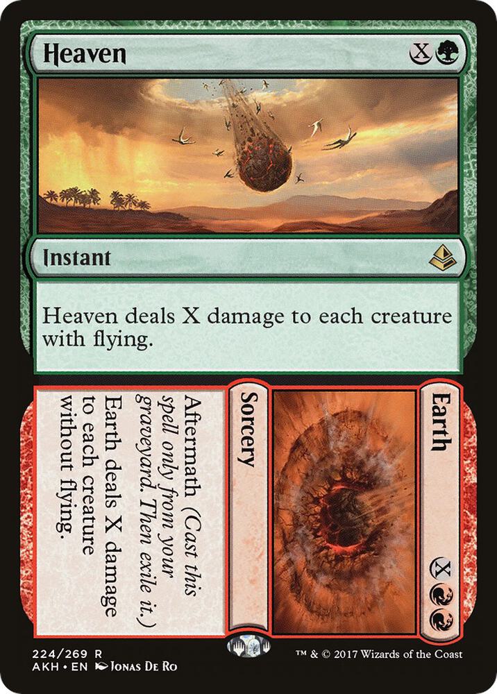 Heaven Earth 224/269 (Amonkhet)  - Foil | Chromatic Games