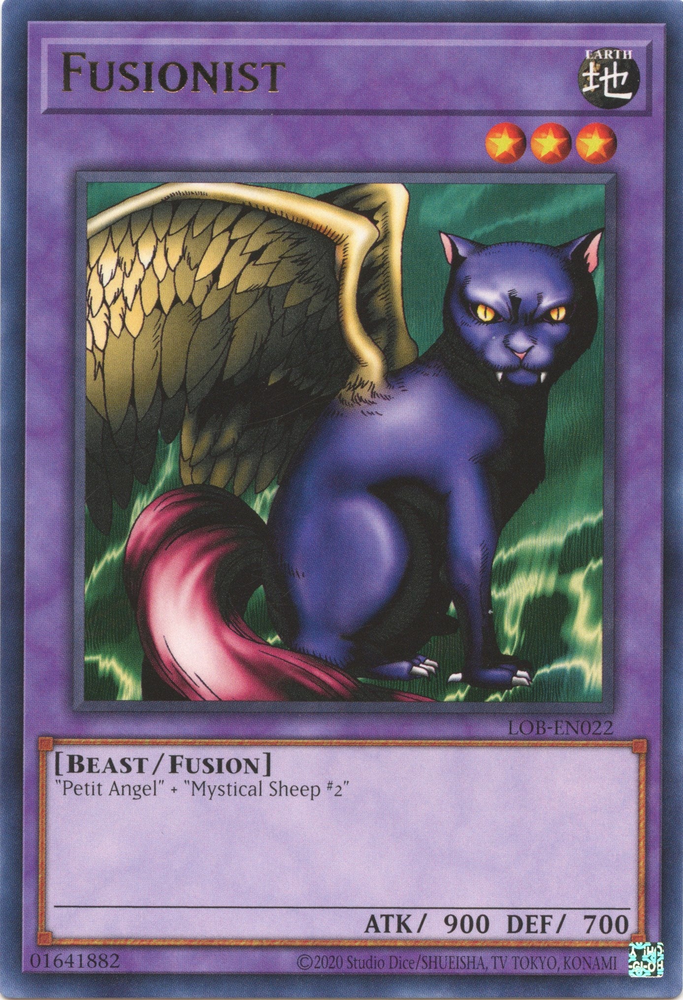 Fusionist (25th Anniversary) [LOB-EN022] Rare | Chromatic Games