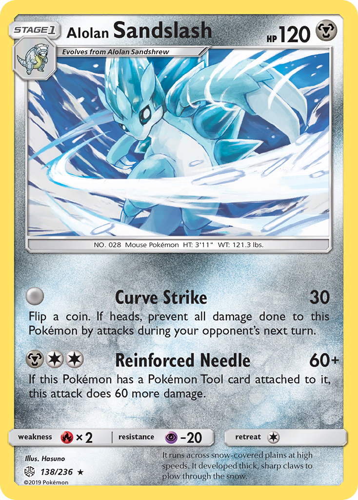 Alolan Sandslash (138/236) [Sun & Moon: Cosmic Eclipse] | Chromatic Games