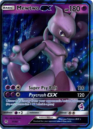 Mewtwo GX (31/68) (Mewtwo Deck) [Battle Academy 2020] | Chromatic Games