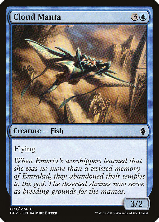Cloud Manta 71/274 (Battle for Zendikar)  | Chromatic Games