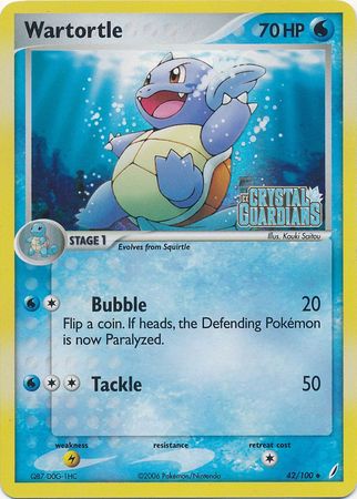 Wartortle (42/100) (Stamped) [EX: Crystal Guardians] | Chromatic Games