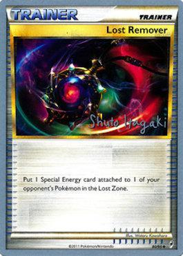 Lost Remover (80/95) (Terraki-Mewtwo - Shuto Itagaki) [World Championships 2012] | Chromatic Games