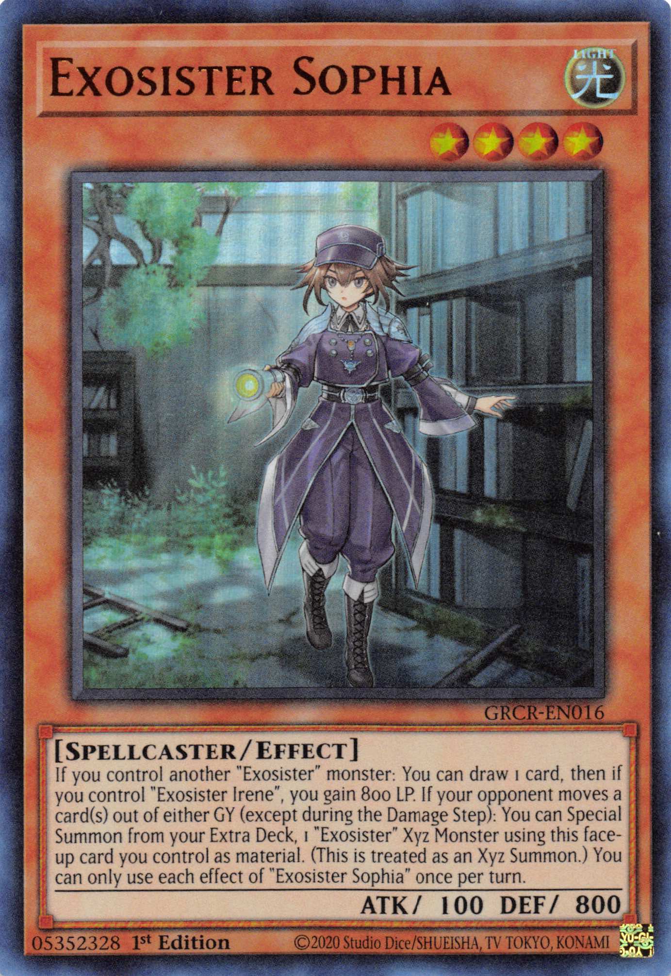 Exosister Sophia [GRCR-EN016] Ultra Rare | Chromatic Games