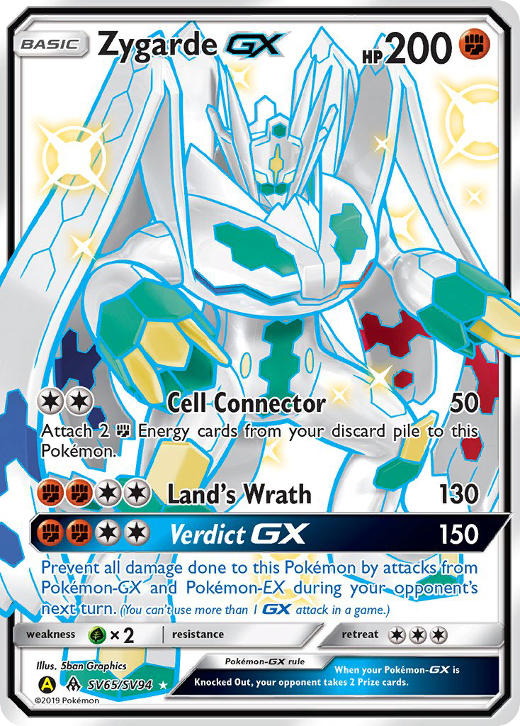 Zygarde GX (SV65/SV94) [Sun & Moon: Hidden Fates - Shiny Vault] | Chromatic Games