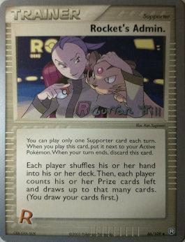 Rocket's Admin. (86/109) (Bright Aura - Curran Hill's) [World Championships 2005] | Chromatic Games