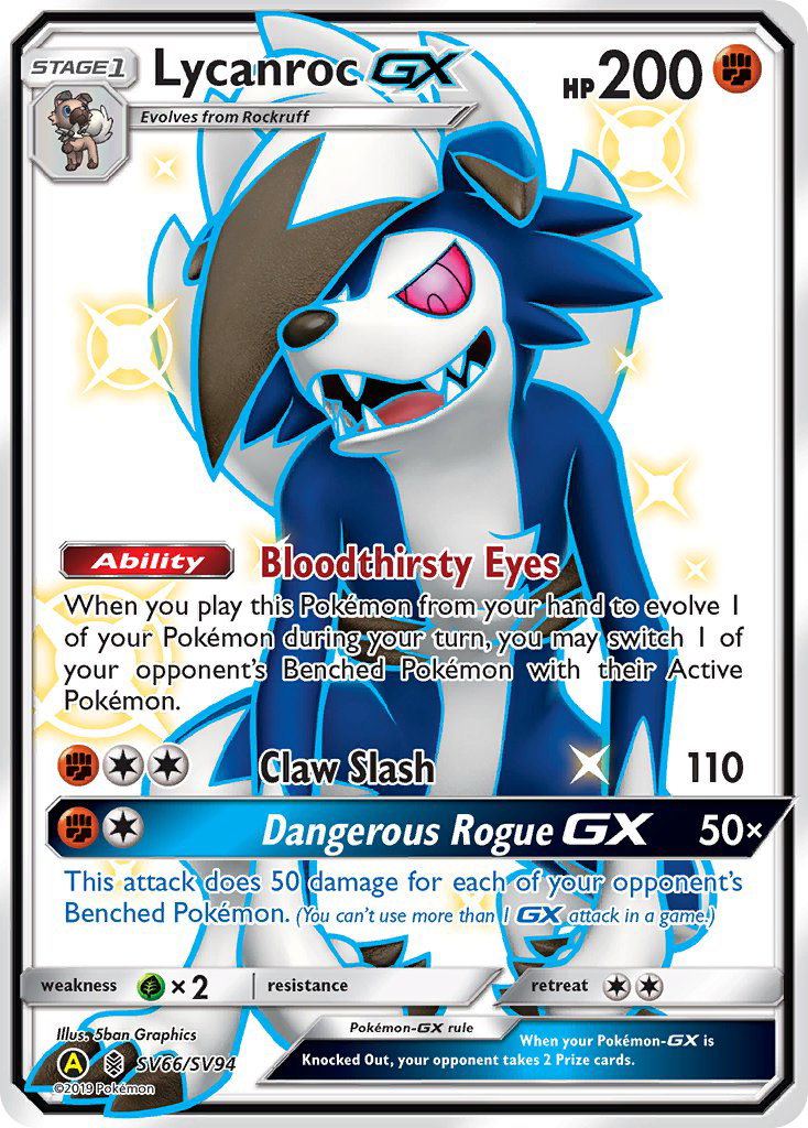 Lycanroc GX (SV66/SV94) [Sun & Moon: Hidden Fates - Shiny Vault] | Chromatic Games
