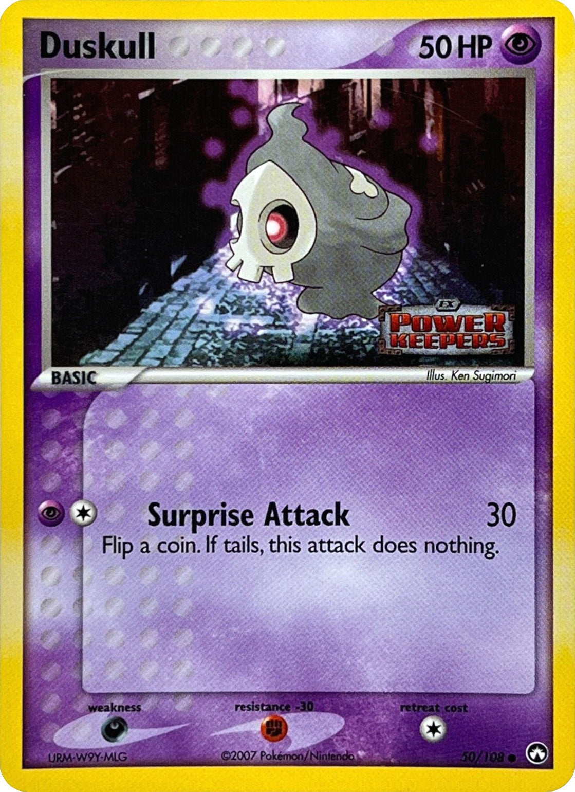 Duskull (50/108) (Stamped) [EX: Power Keepers] | Chromatic Games