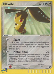 Mawile (9/100) [EX: Sandstorm] | Chromatic Games