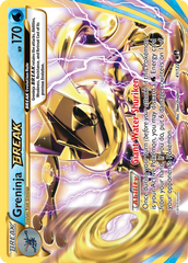 Greninja BREAK (41/122) [XY: BREAKpoint] | Chromatic Games