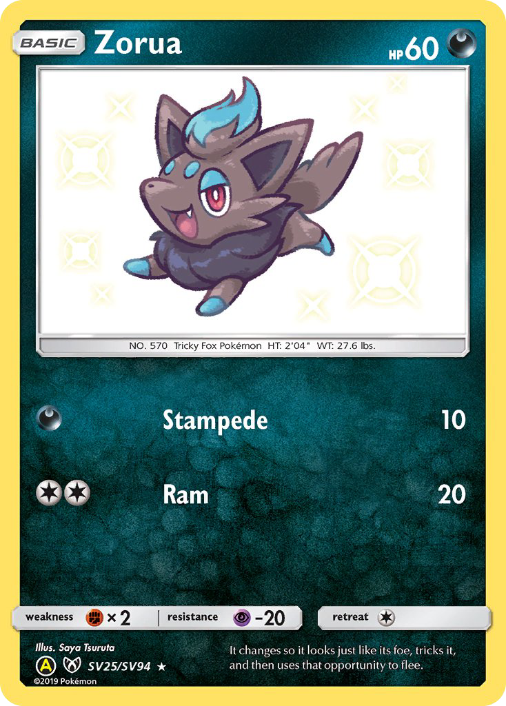 Zorua (SV25/SV94) [Sun & Moon: Hidden Fates - Shiny Vault] | Chromatic Games