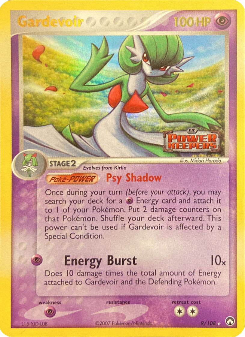 Gardevoir (9/108) (Stamped) [EX: Power Keepers] | Chromatic Games