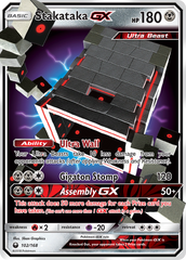 Stakataka GX (102/168) [Sun & Moon: Celestial Storm] | Chromatic Games