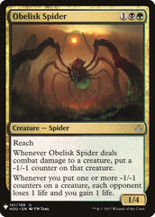 Obelisk Spider [Mystery Booster] | Chromatic Games