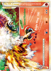 Ho-Oh LEGEND (112/123) [HeartGold & SoulSilver: Base Set] | Chromatic Games