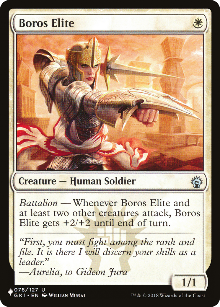 Boros Elite [The List Reprints] | Chromatic Games