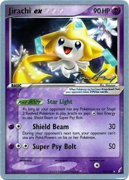 Jirachi ex (94/100) (Legendary Ascent - Tom Roos) [World Championships 2007] | Chromatic Games