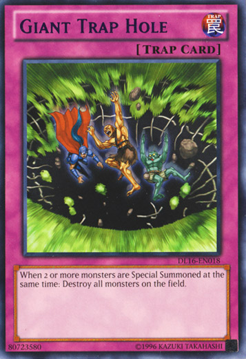 Supercharge (Purple) [DL16-EN018] Rare | Chromatic Games