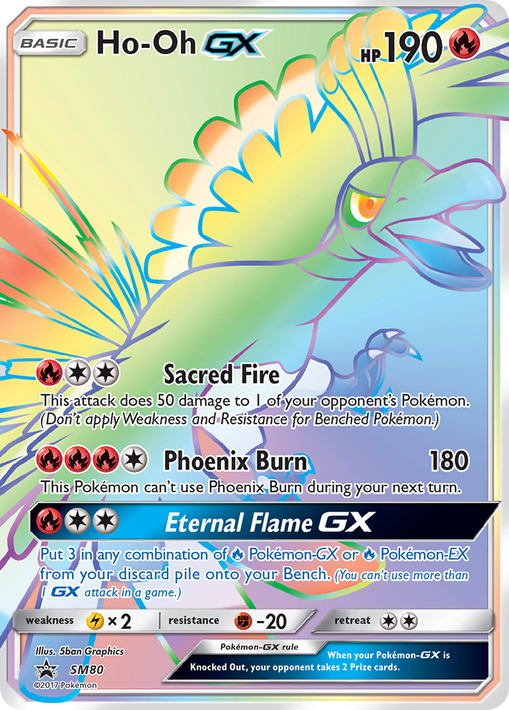 Ho-Oh GX (SM80) [Sun & Moon: Black Star Promos] | Chromatic Games