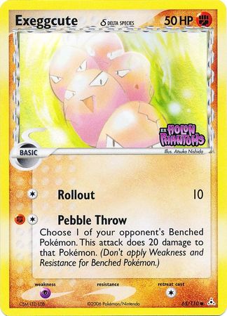 Exeggcute (65/110) (Delta Species) (Stamped) [EX: Holon Phantoms] | Chromatic Games