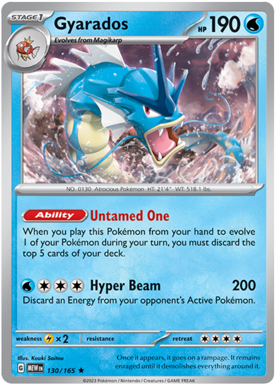 Gyarados (130/165) [Scarlet & Violet: 151] | Chromatic Games