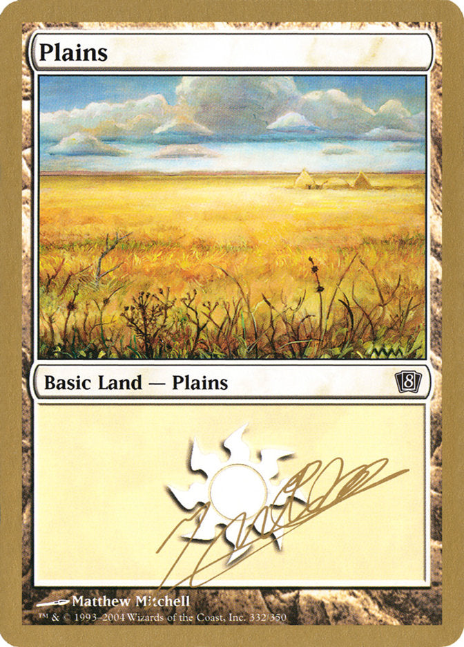 Plains (jn332) (Julien Nuijten) [World Championship Decks 2004] | Chromatic Games