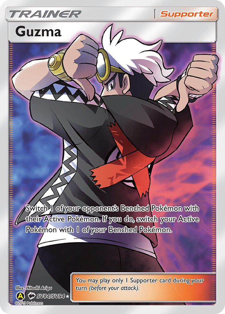 Guzma (SV84/SV94) [Sun & Moon: Hidden Fates - Shiny Vault] | Chromatic Games