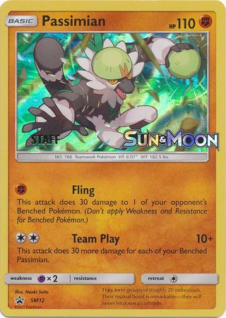 Passimian (SM12) (Staff Prerelease Promo) [Sun & Moon: Black Star Promos] | Chromatic Games