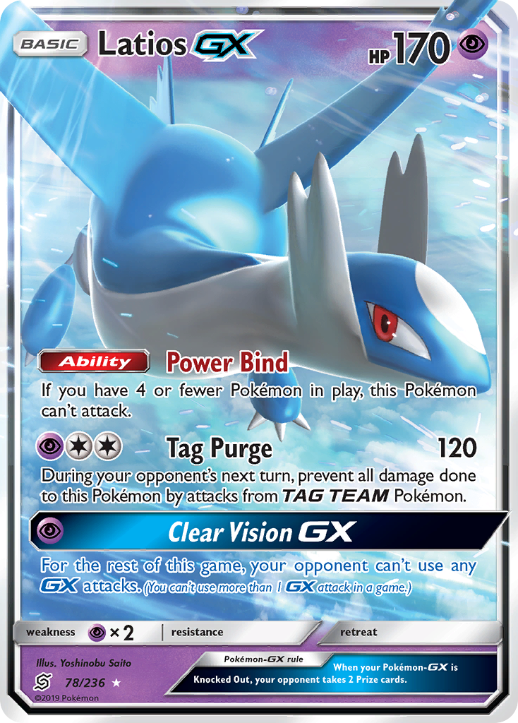 Latios GX (78/236) [Sun & Moon: Unified Minds] | Chromatic Games