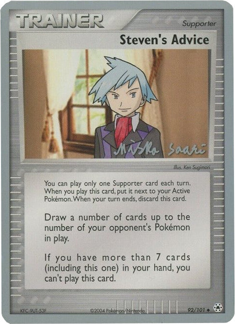 Steven's Advice (92/101) (Suns & Moons - Miska Saari) [World Championships 2006] | Chromatic Games