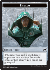 Pest // Jace, Telepath Unbound Emblem Double-Sided Token [Secret Lair: From Cute to Brute Tokens] | Chromatic Games