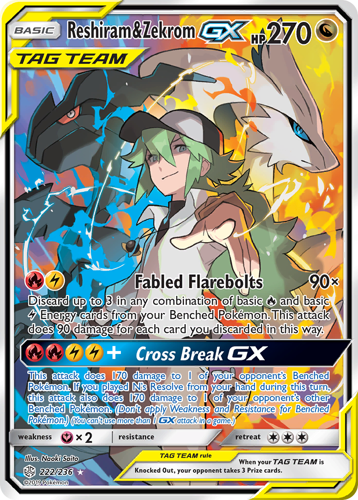 Reshiram & Zekrom GX (222/236) [Sun & Moon: Cosmic Eclipse] | Chromatic Games