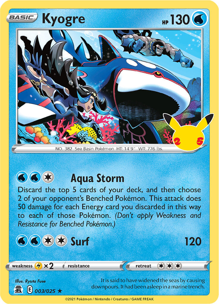 Kyogre (003/025) [Celebrations: 25th Anniversary] | Chromatic Games