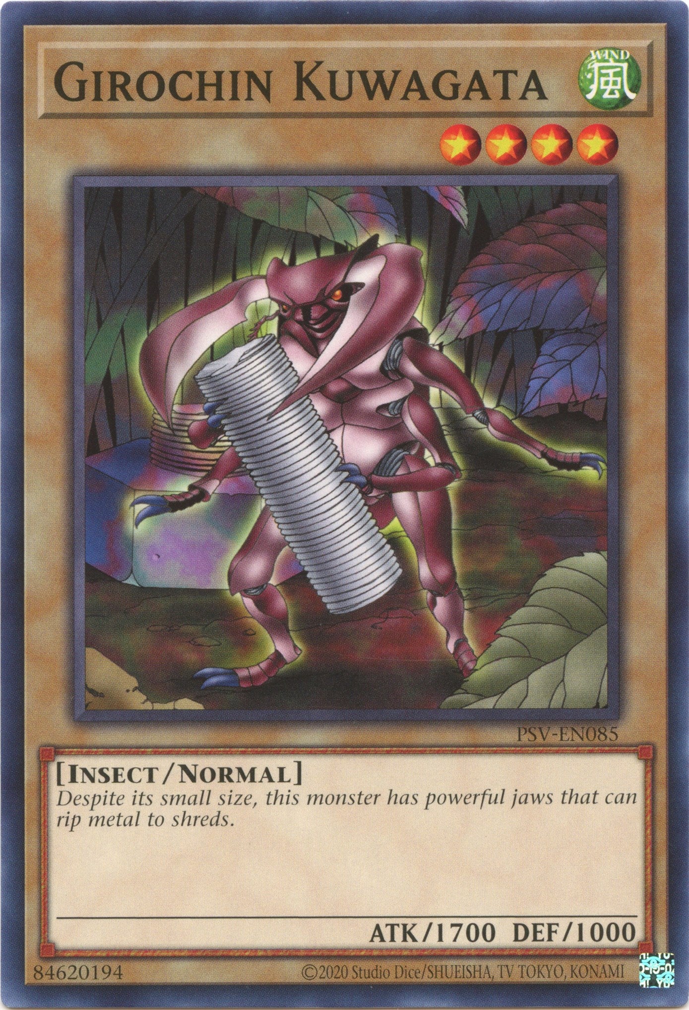 Girochin Kuwagata (25th Anniversary) [PSV-EN085] Common | Chromatic Games