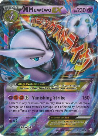 M Mewtwo EX (63/162) (Jumbo Card) [XY: BREAKthrough] | Chromatic Games