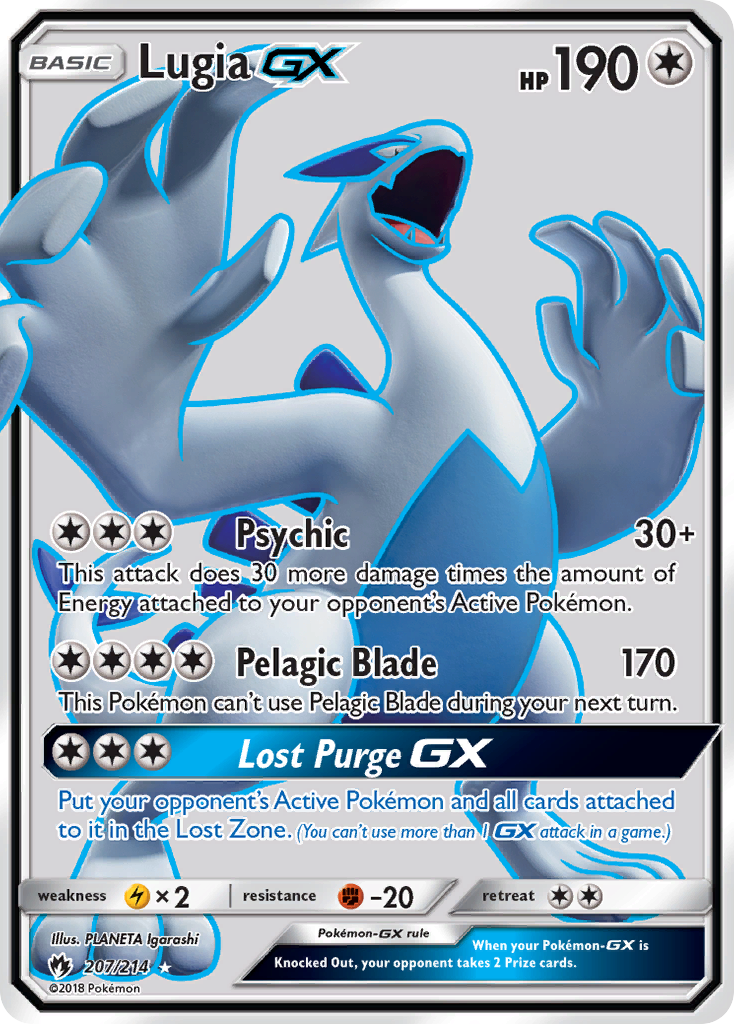 Lugia GX (207/214) [Sun & Moon: Lost Thunder] | Chromatic Games