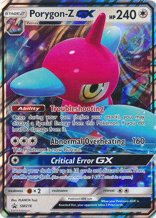 Porygon-Z GX (SM216) (Jumbo Card) [Sun & Moon: Black Star Promos] | Chromatic Games