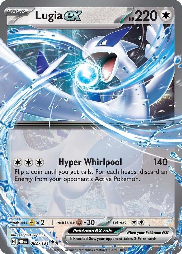 Lugia ex (082/131) [Scarlet & Violet: Prismatic Evolutions] | Chromatic Games