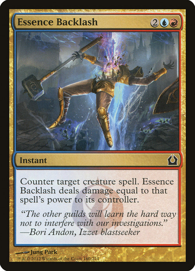 Essence Backlash 160/274 (Return to Ravnica)  | Chromatic Games