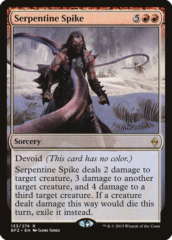 Serpentine Spike 133/274 (Battle for Zendikar)  | Chromatic Games