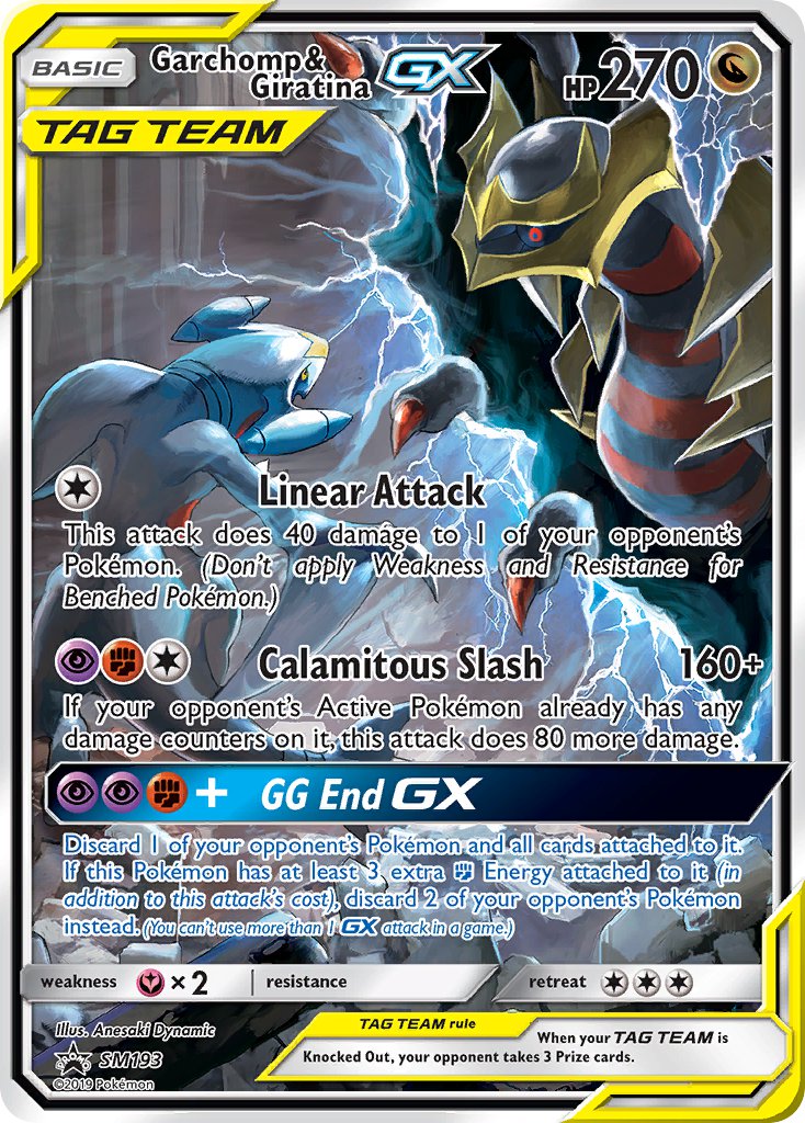 Garchomp & Giratina GX (SM193) [Sun & Moon: Black Star Promos] | Chromatic Games