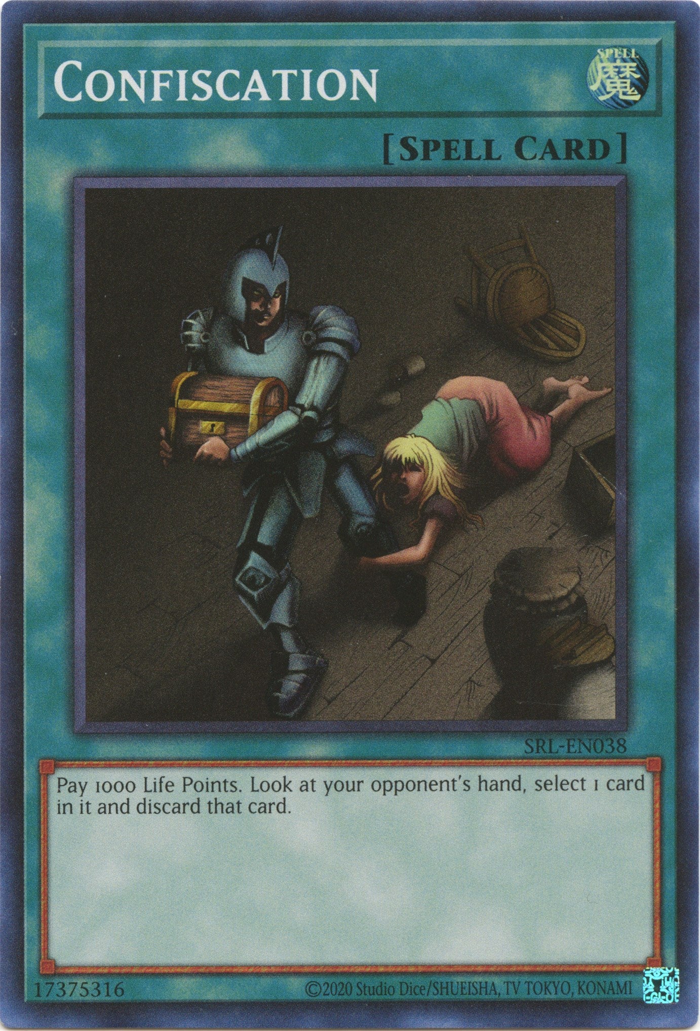 Confiscation (25th Anniversary) [SRL-EN038] Super Rare | Chromatic Games