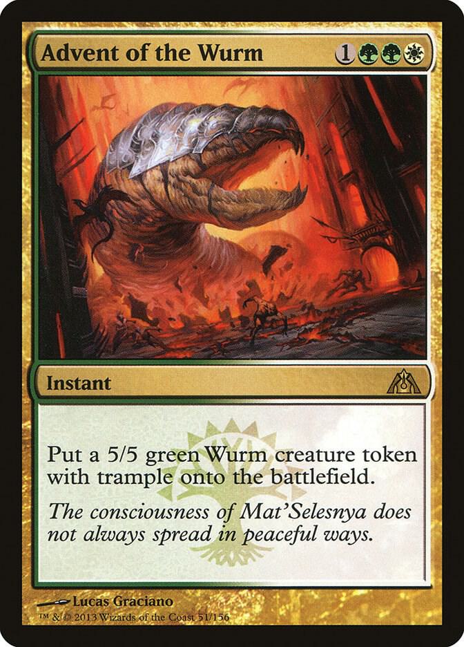 Advent of the Wurm 51/156 (Dragon's Maze)  | Chromatic Games