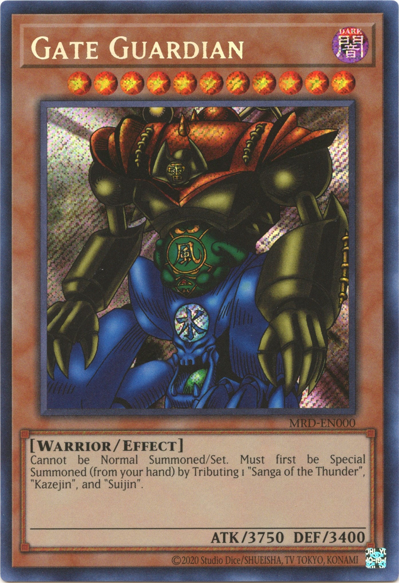 Gate Guardian (25th Anniversary) [MRD-EN000] Secret Rare | Chromatic Games