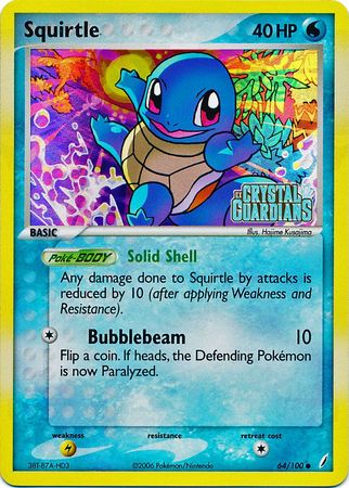 Squirtle (64/100) (Stamped) [EX: Crystal Guardians] | Chromatic Games