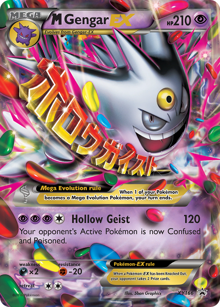 M Gengar EX (XY166) [XY: Black Star Promos] | Chromatic Games