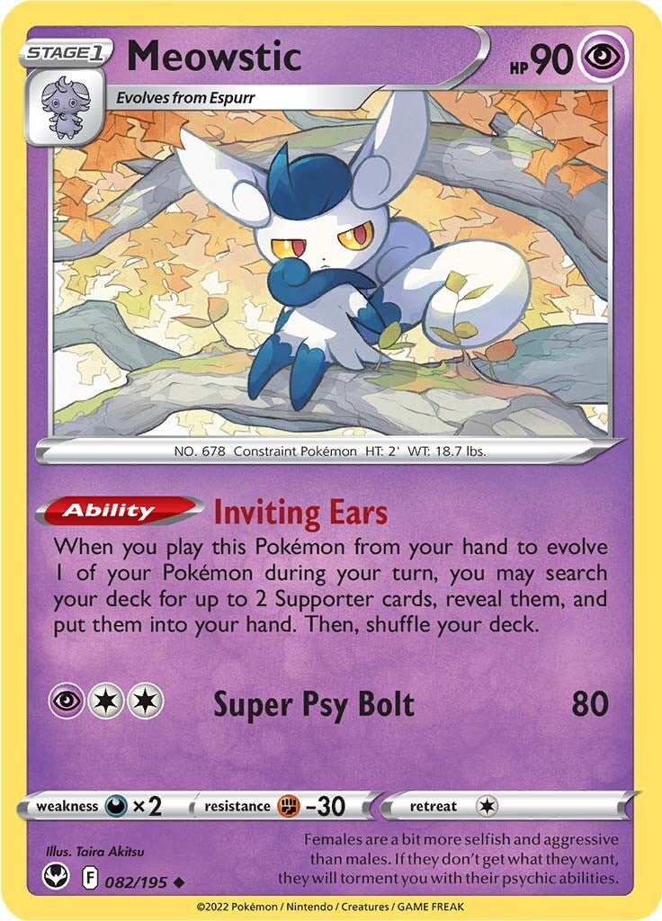 Meowstic (082/195) [Sword & Shield: Silver Tempest] | Chromatic Games