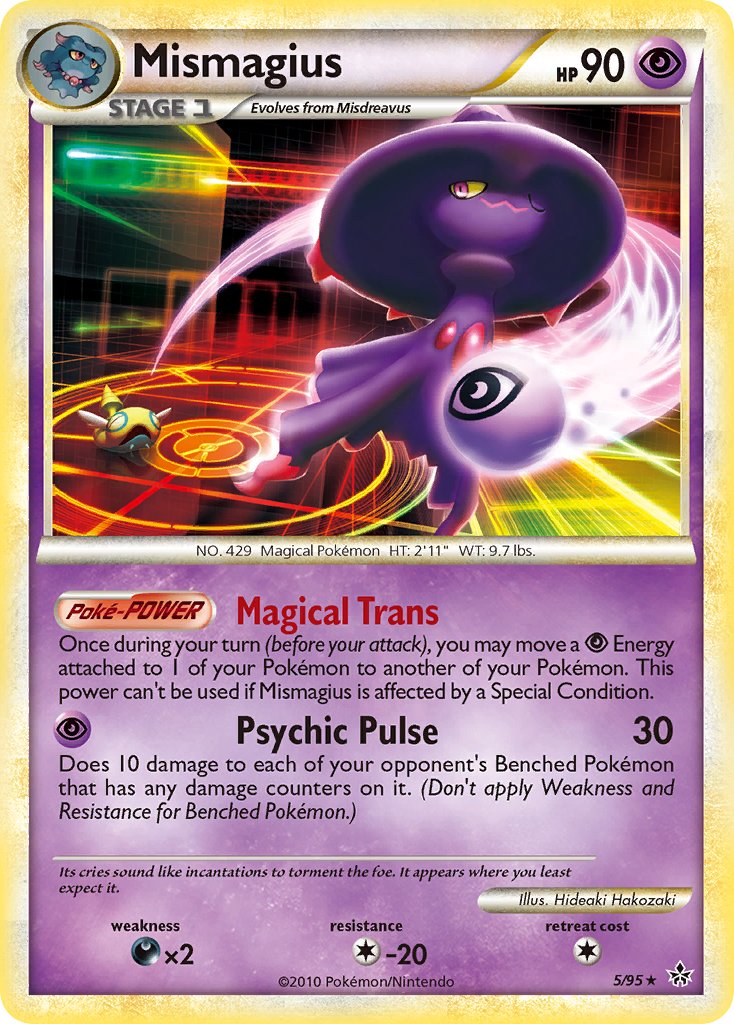 Mismagius (5/95) (Theme Deck Exclusive) [HeartGold & SoulSilver: Unleashed] | Chromatic Games