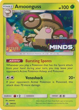 Amoonguss (SM202) (Staff Prerelease Promo) [Sun & Moon: Black Star Promos] | Chromatic Games