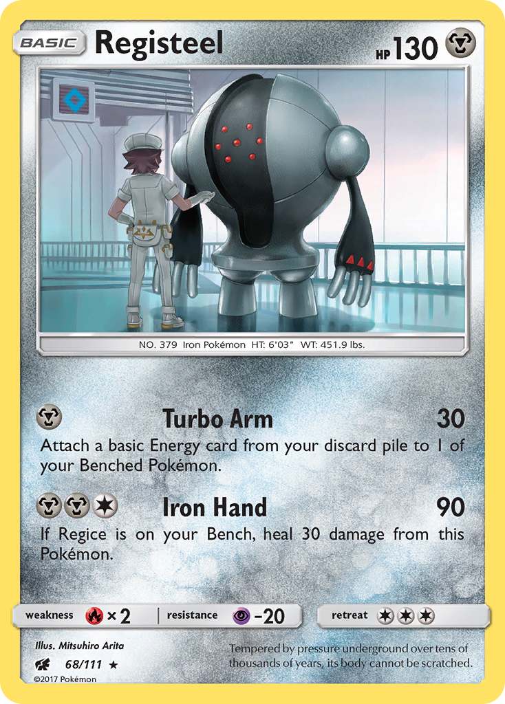 Registeel (68/111) [Sun & Moon: Crimson Invasion] | Chromatic Games